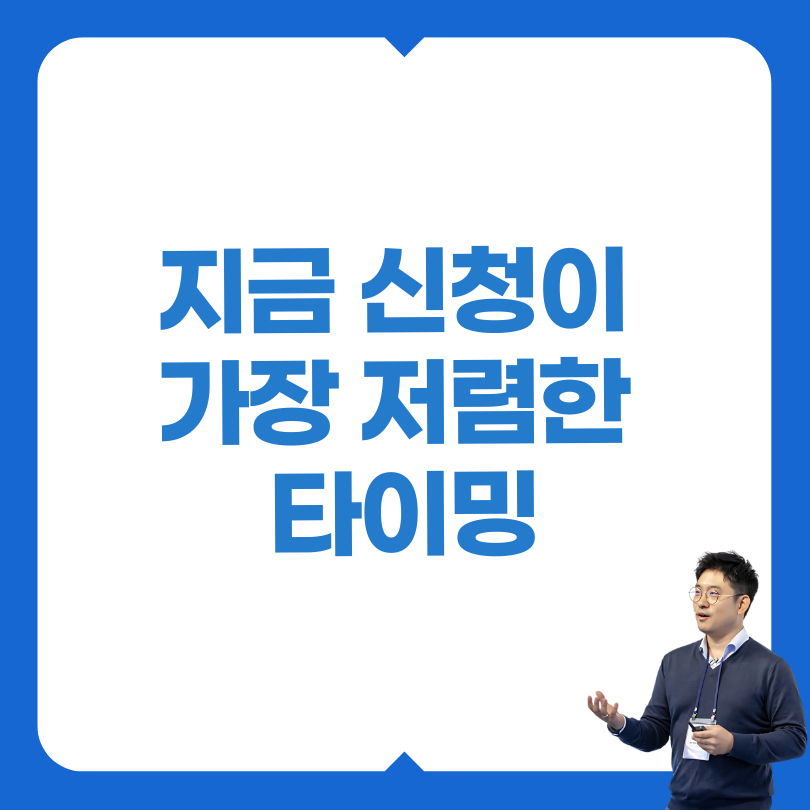 가격 안내